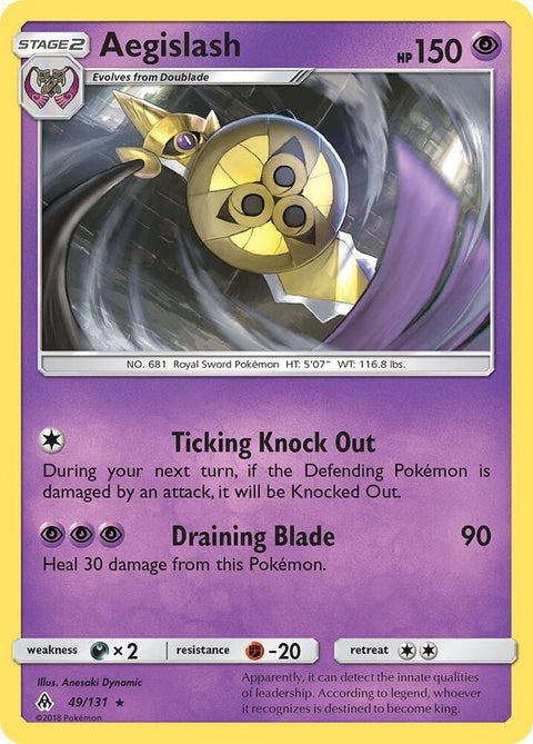 49-aegislash