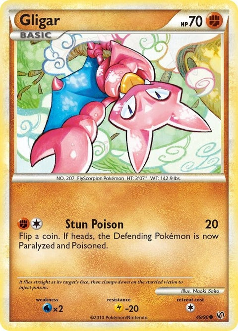 49-gligar