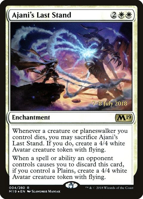 4s-ajanislaststand