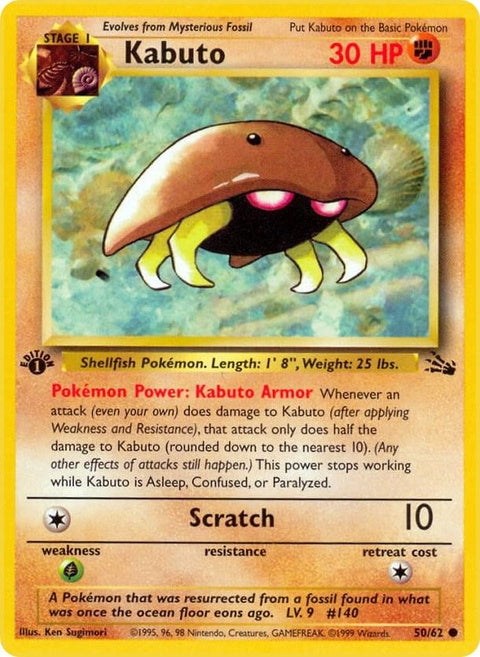 50-kabuto