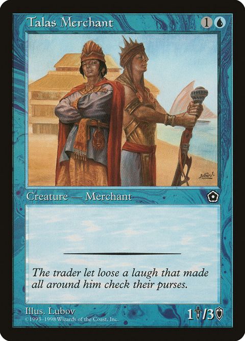 50-talasmerchant