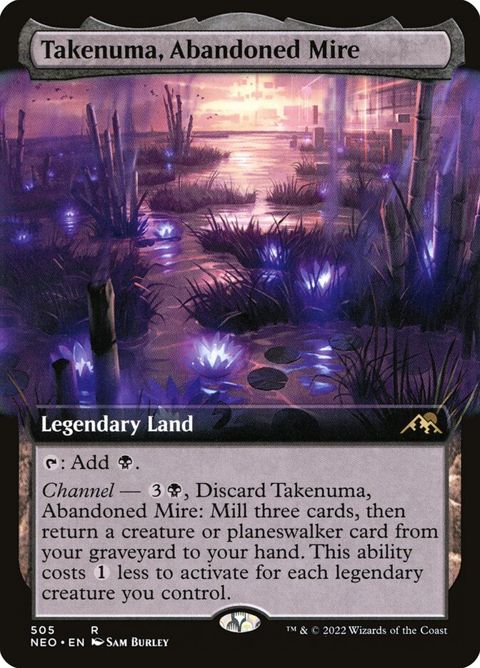 505-takenumaabandonedmire