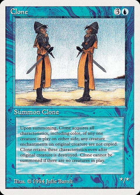 51-clone