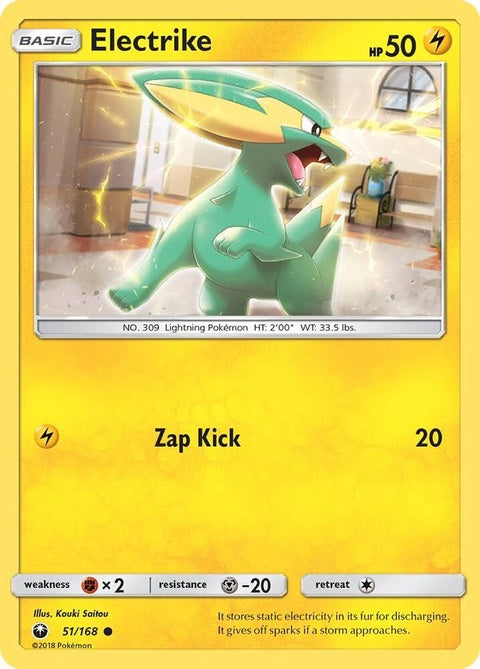 51-electrike