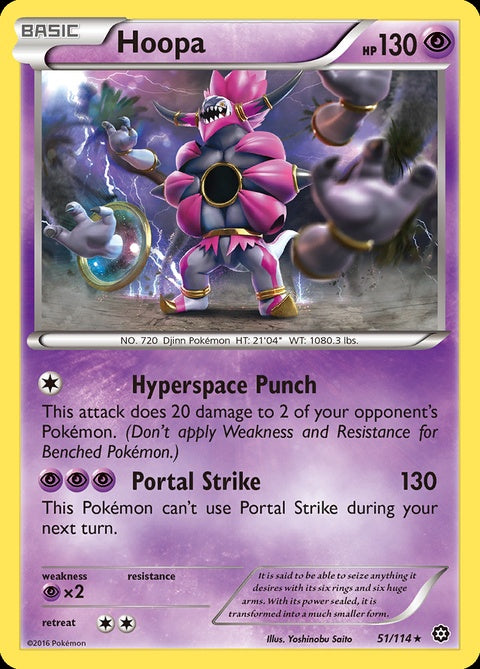 51-hoopa