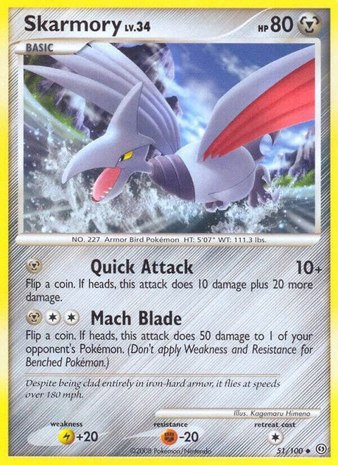 51-skarmory