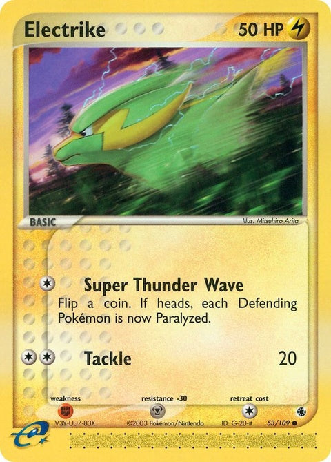 53-electrike