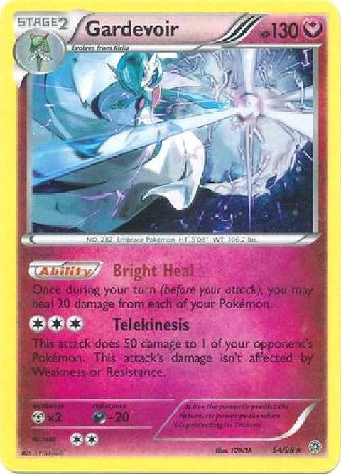 54-gardevoir-cosmosholo
