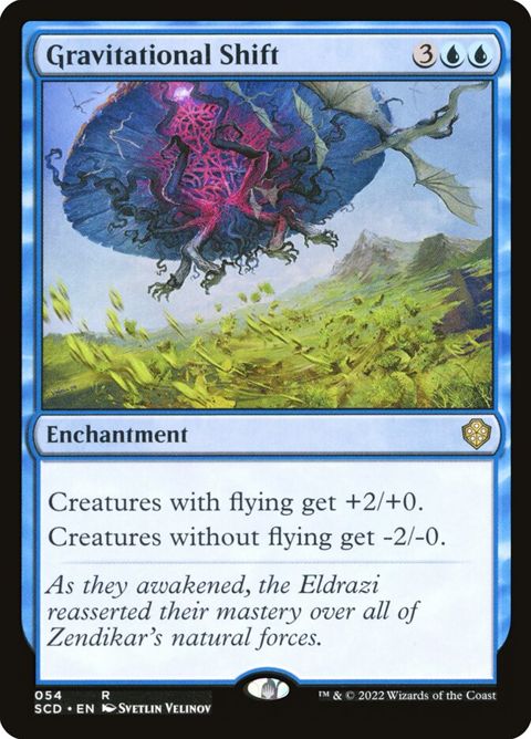 54-gravitationalshift