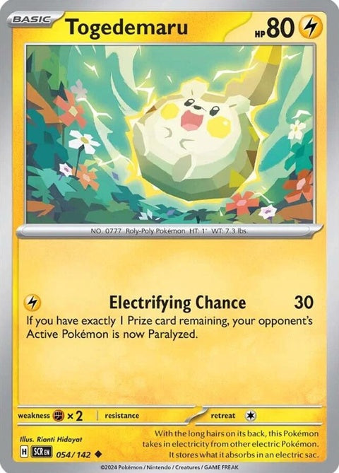 54-togedemaru