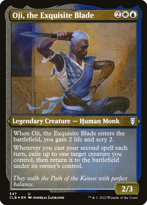 547-ojitheexquisiteblade