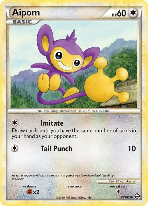 55-aipom
