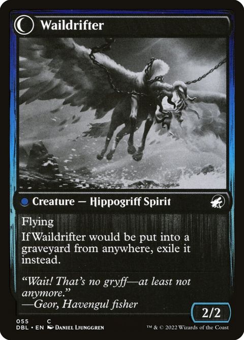 55-galedrifterwaildrifter