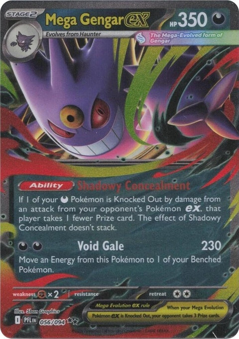 56-megagengarex