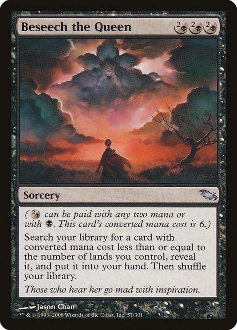 57-beseechthequeen