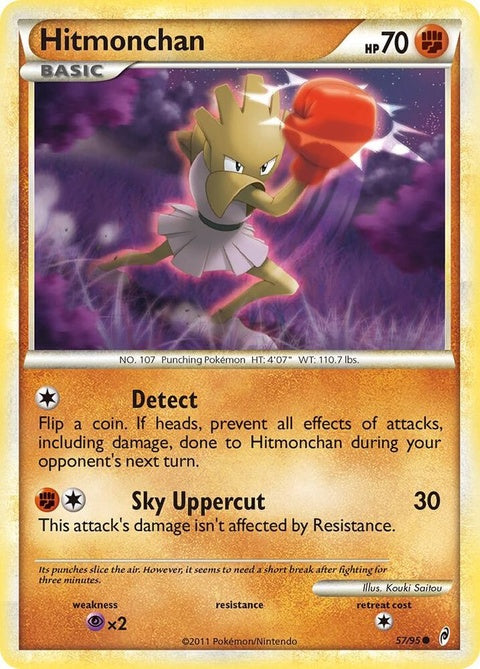 57-hitmonchan