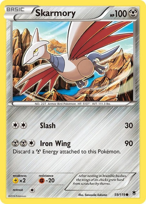 59-skarmory