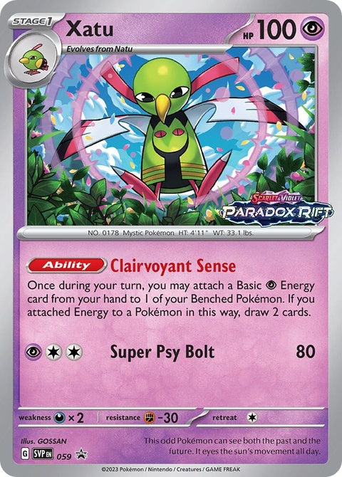 59-xatu-prerelease