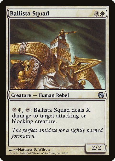 5★-ballistasquad