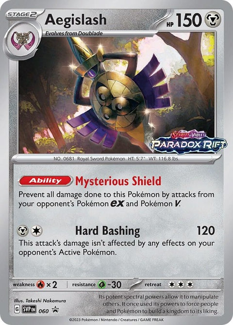 60-aegislash-prerelease
