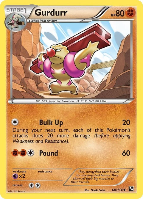 60-gurdurr