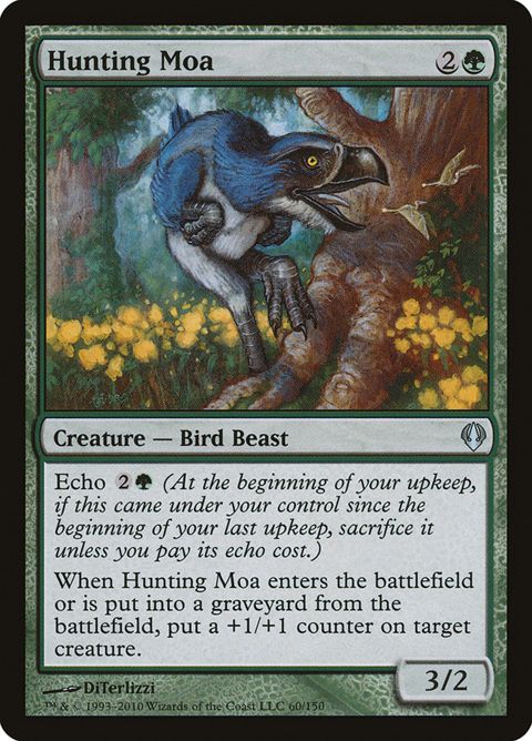 60-huntingmoa