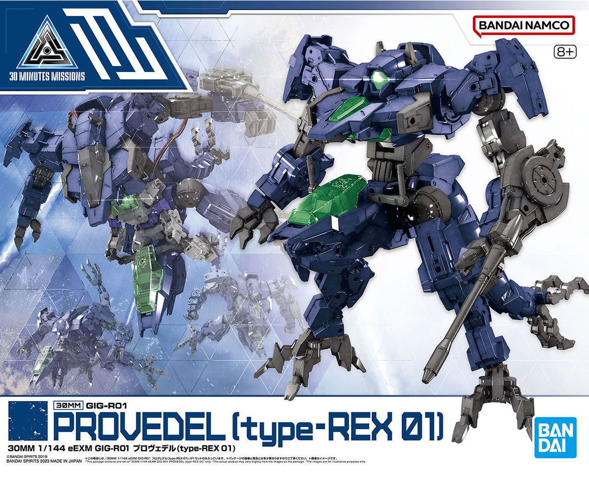 30mm Eexm Gig-R01 Provedel Rex 01 1/144 Bandai Model Kit Gunpla