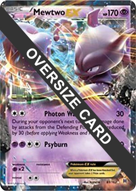 61-mewtwoex