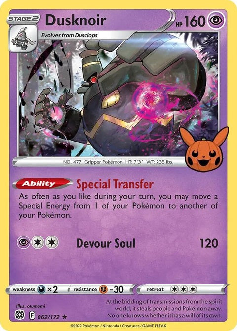 62-dusknoir