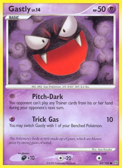 62-gastly