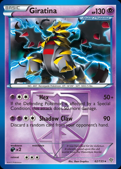 62-giratina