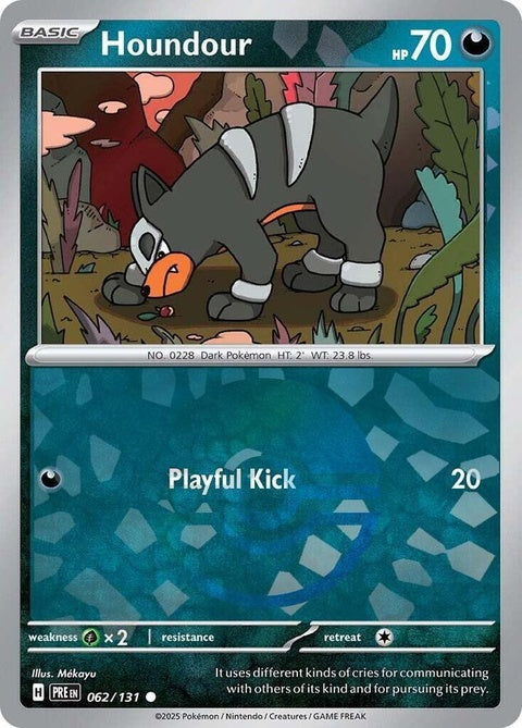 62-houndour-pokeballpattern