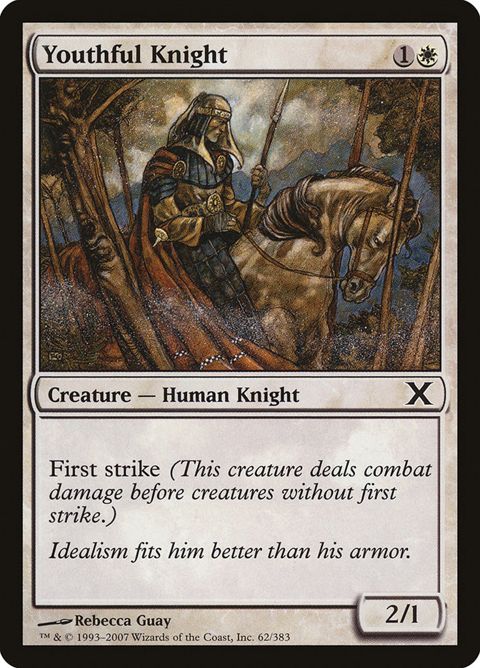 62-youthfulknight
