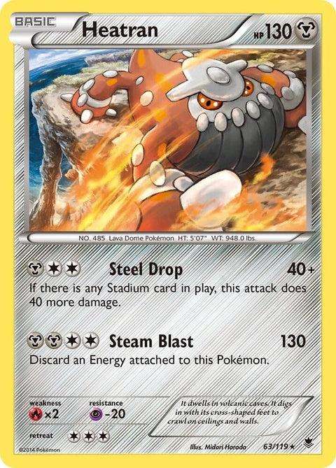 63-heatran