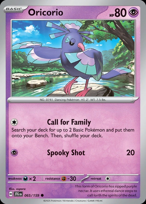 65-oricorio