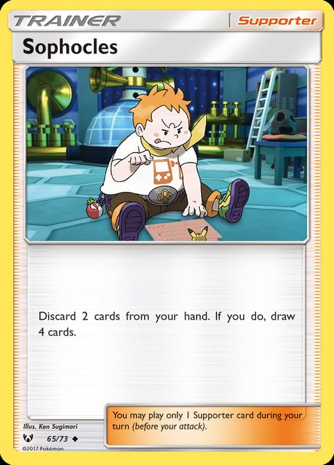 65-sophocles