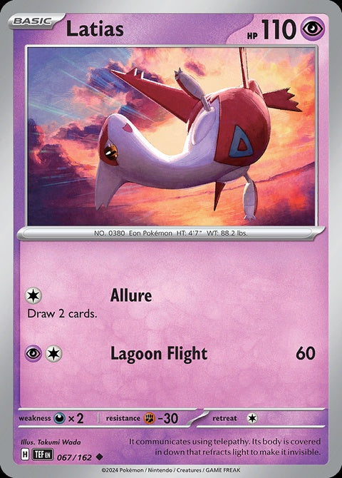 67-latias