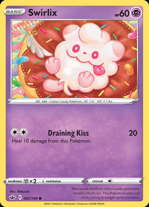 67-swirlix