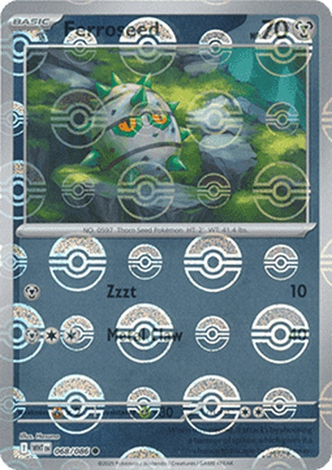 68-ferroseed-pokeballpattern