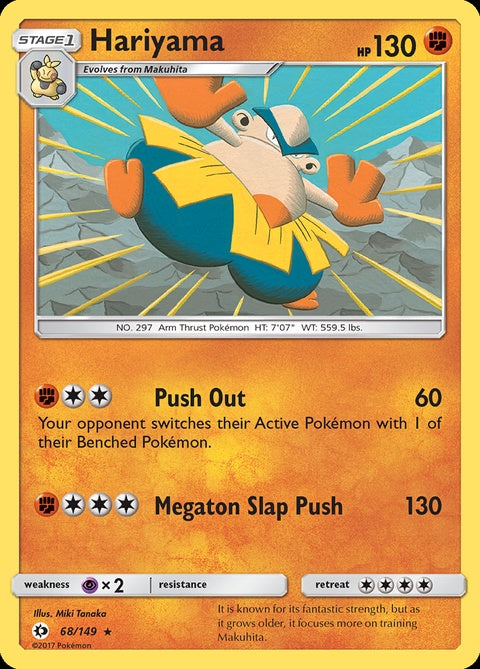 68-hariyama