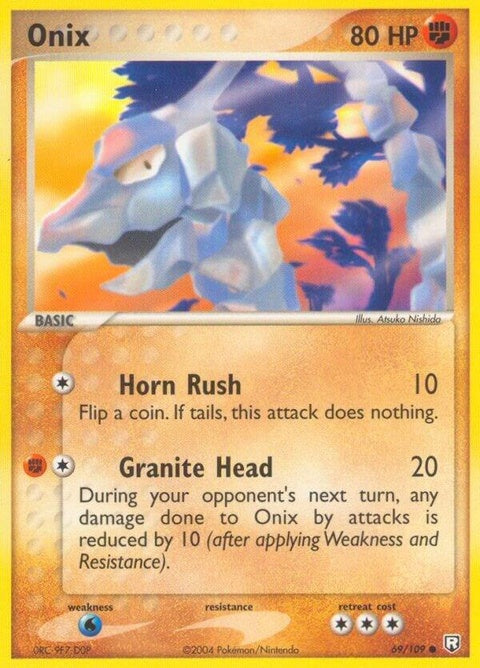 69-onix