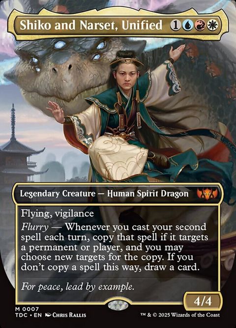 7-shikoandnarsetunified