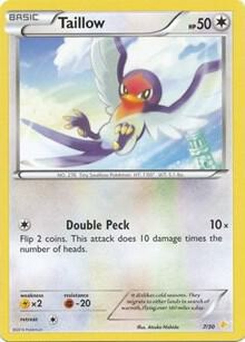 7-taillow