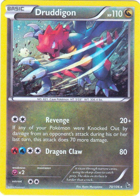 70-druddigon-cosmosholo