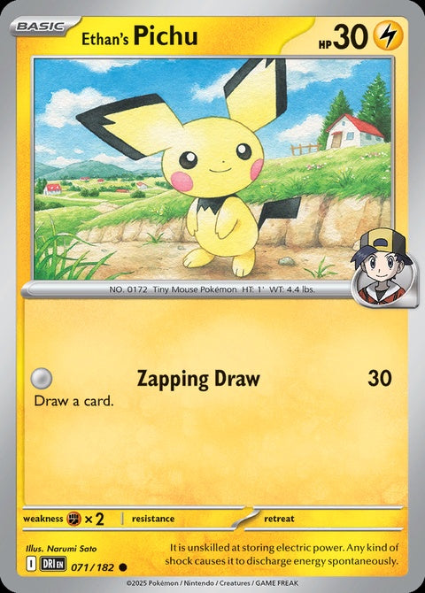 71-ethanspichu