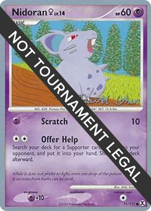 71-nidoranf-davidcohen