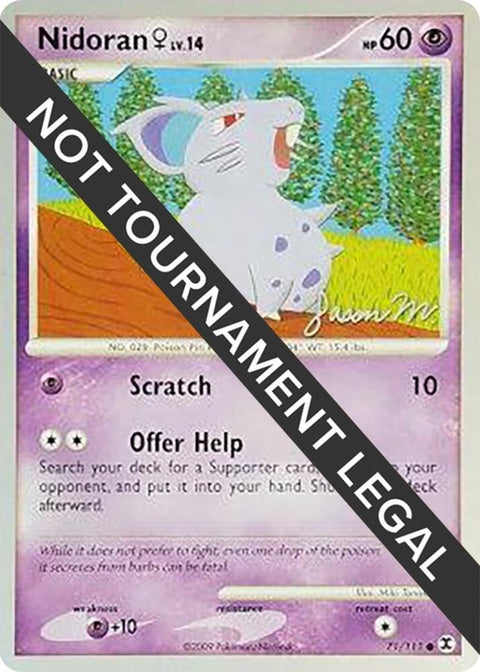 71-nidoranf-jasonmartinez