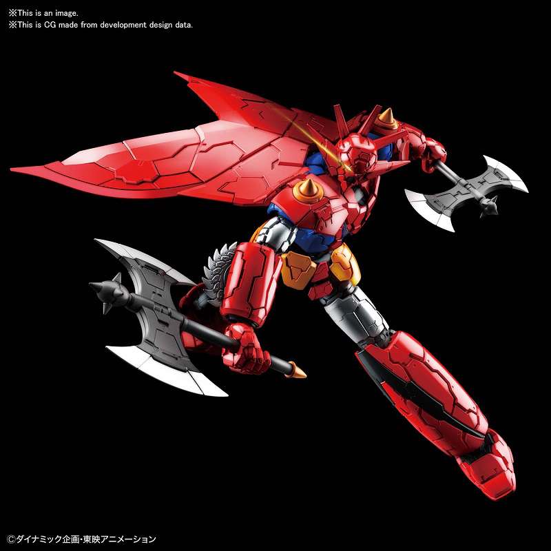HG Getter Dragon infinitism 1/144 Bandai Model Kit Gunpla