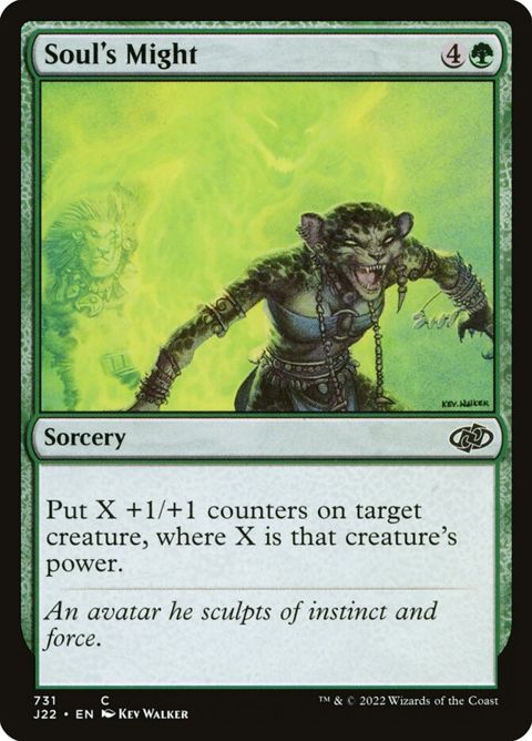 731-soulsmight