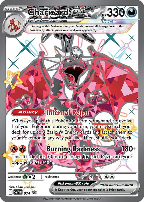 74-charizardex